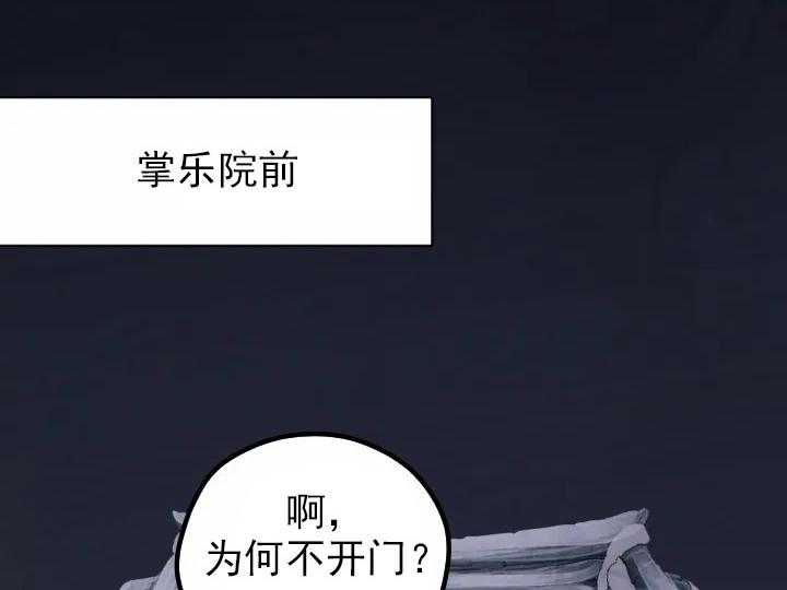 第37话_3714