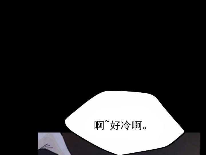 第37话_3717
