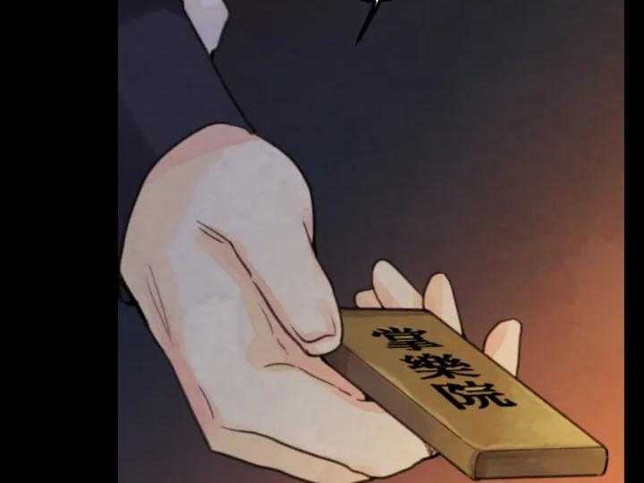 第37话_3718