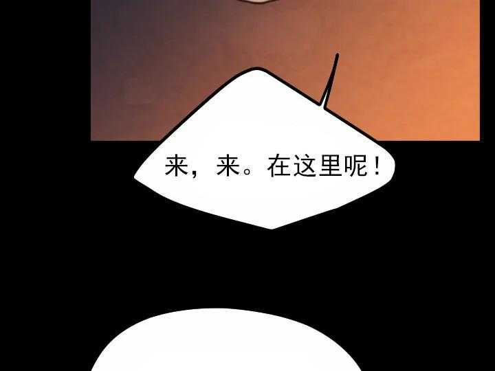 第37话_3719