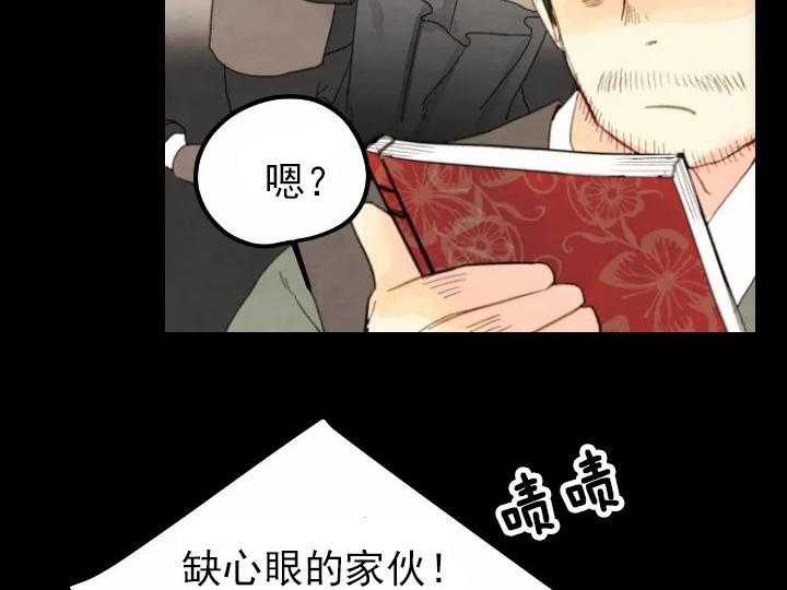 第37话_372