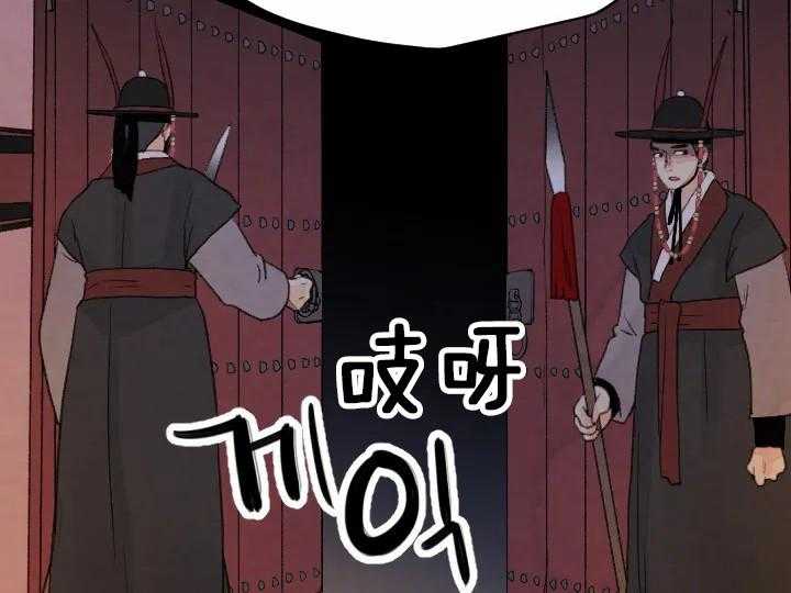 第37话_3723