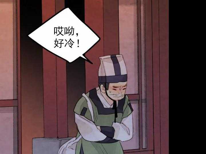 第37话_3725
