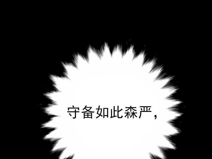 第37话_3732