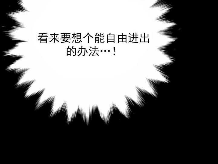第37话_3736