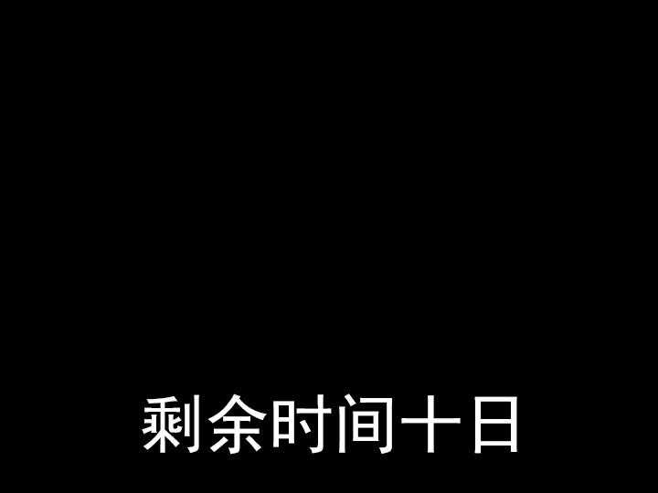 第37话_3737