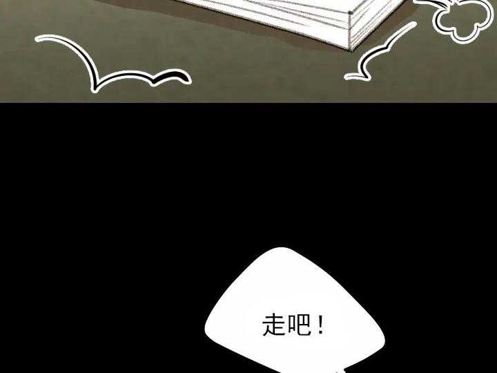 第37话_374