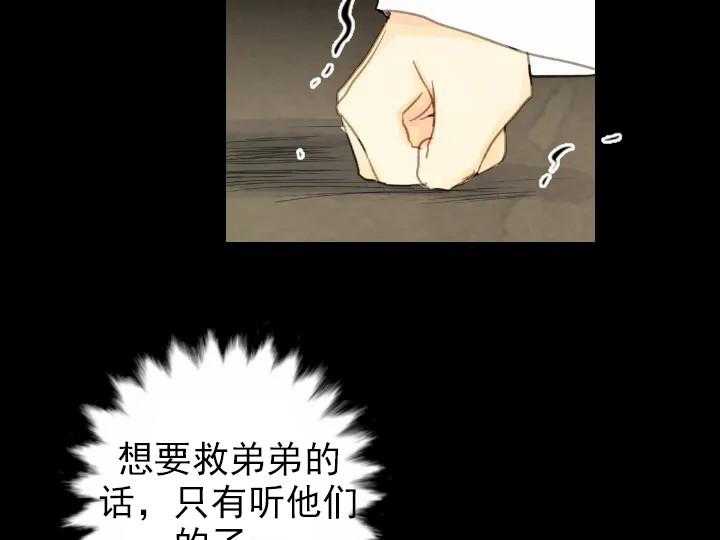 第37话_377