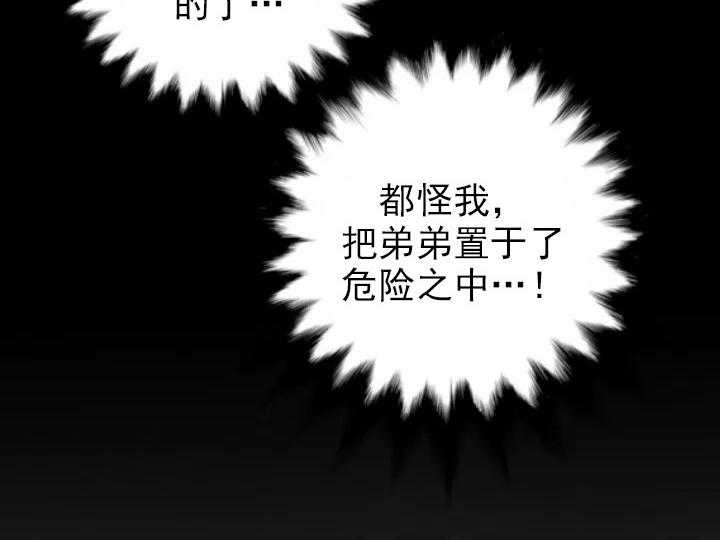 第37话_378