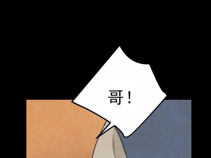 第36话_3611