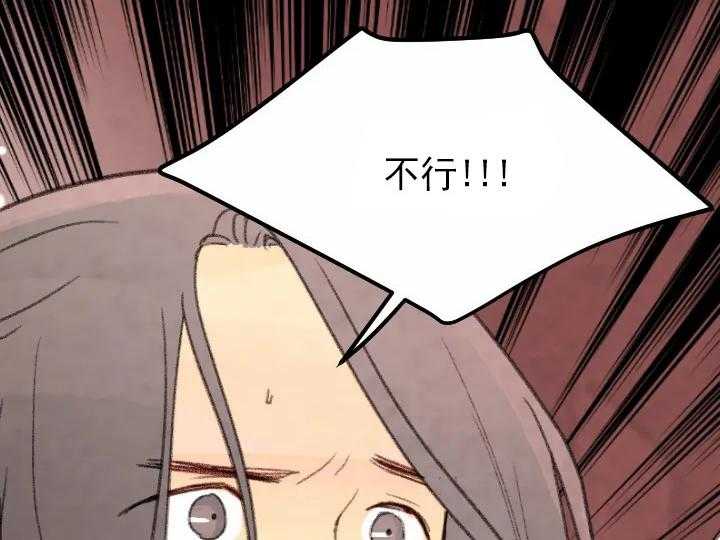 第36话_3614