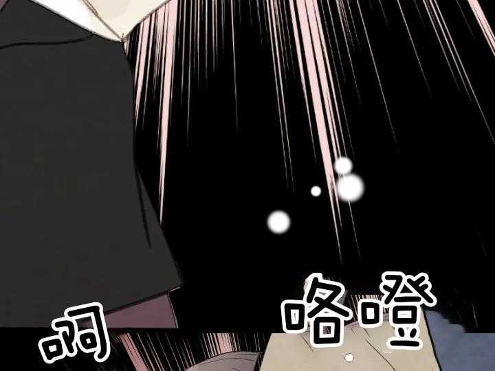 第36话_3617