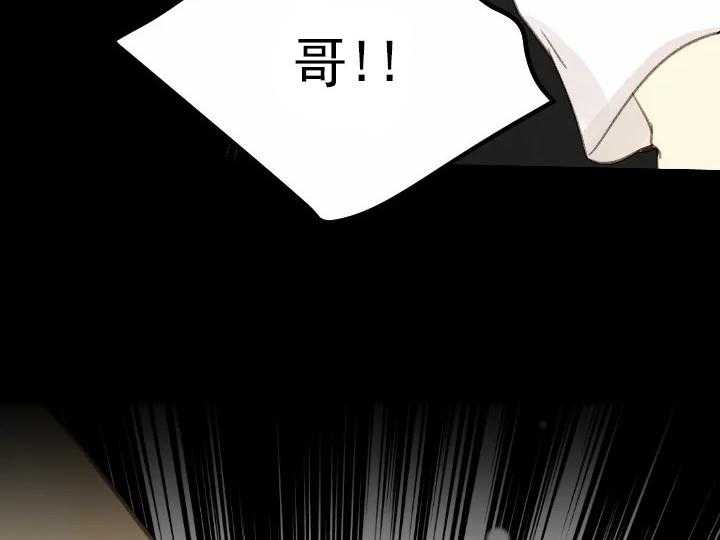 第36话_3620