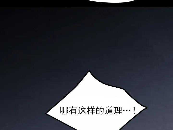 第36话_365
