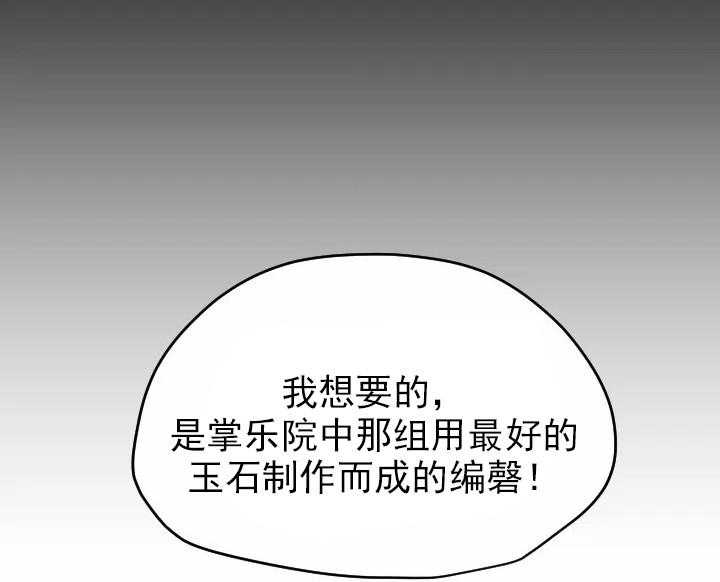 第35话_350