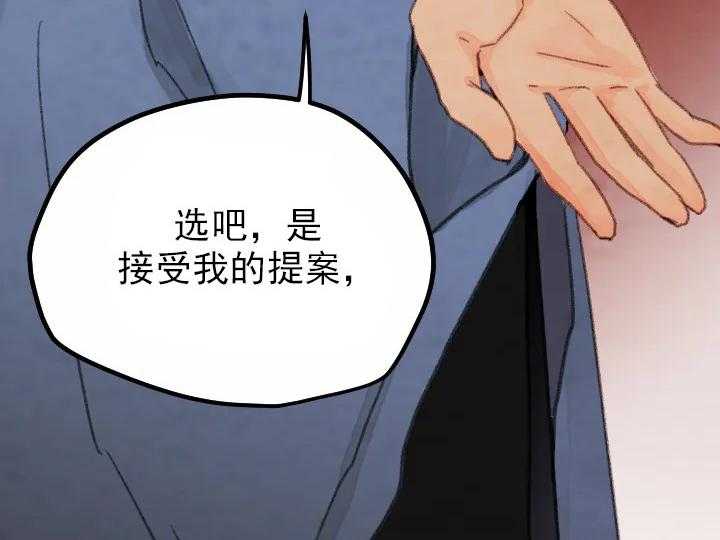 第35话_3510