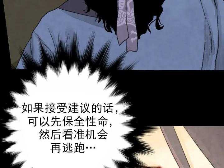 第35话_3514