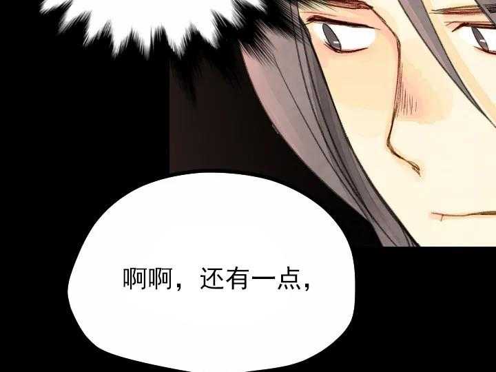 第35话_3515