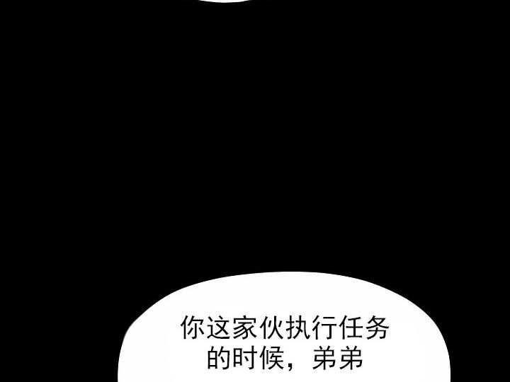 第35话_3516