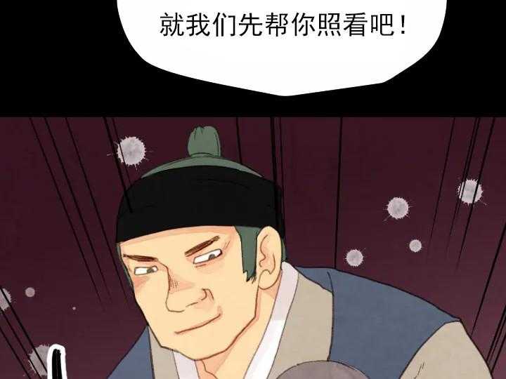 第35话_3517