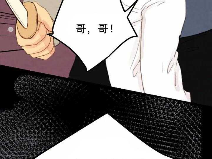 第35话_3519