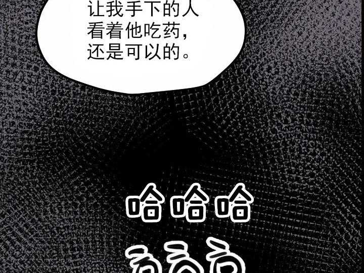 第35话_3522