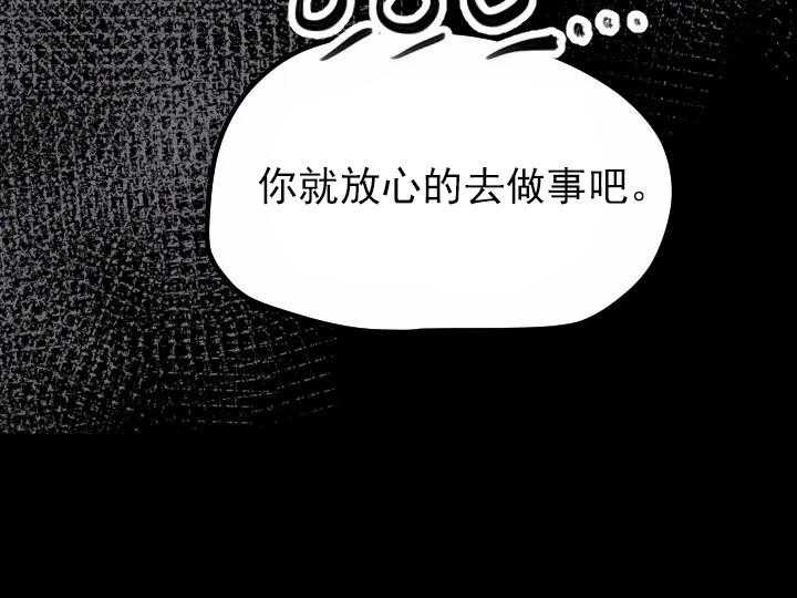 第35话_3523