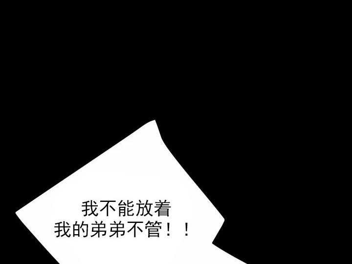 第35话_3524