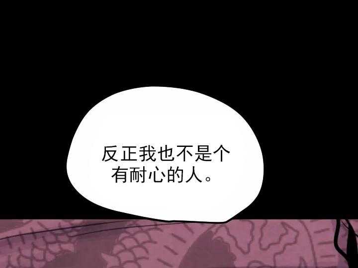 第35话_3529