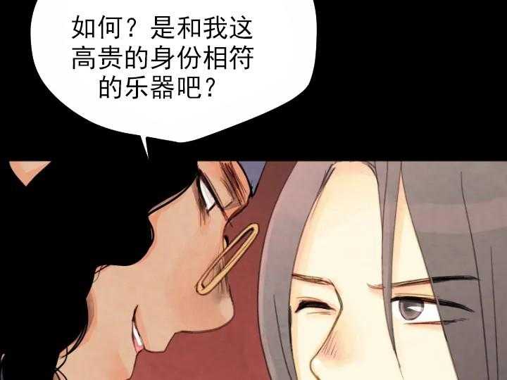 第35话_355
