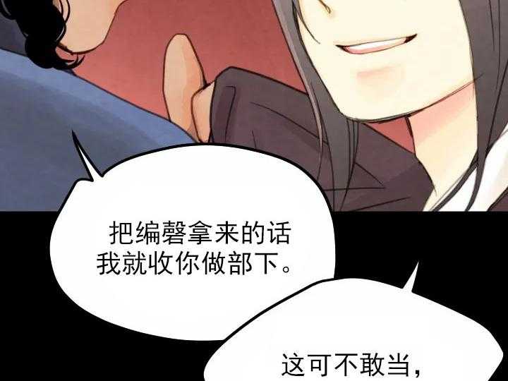 第35话_356