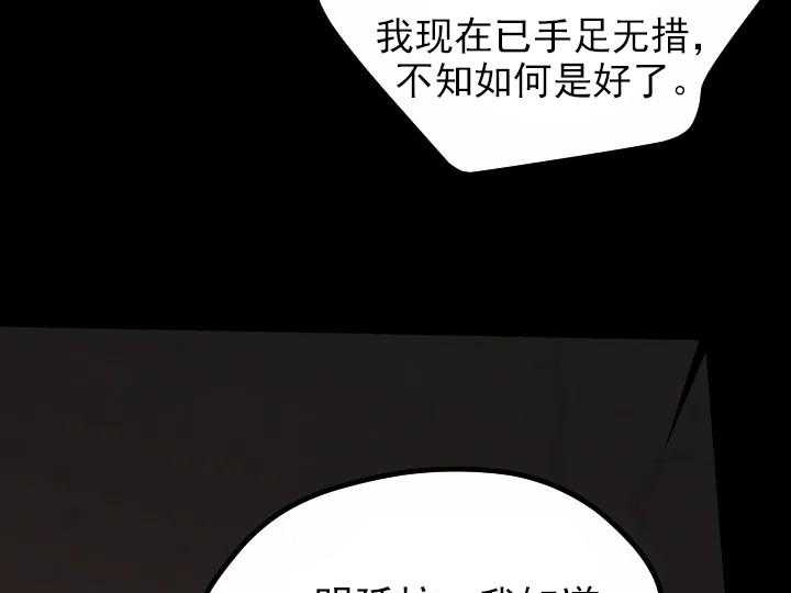 第35话_357