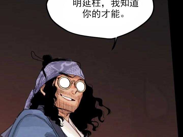 第35话_358