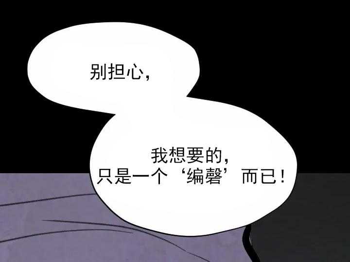 第34话_341