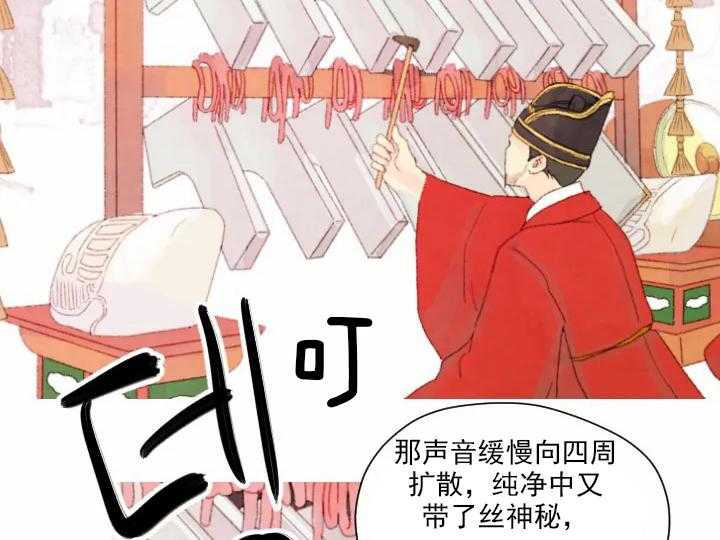 第34话_3410