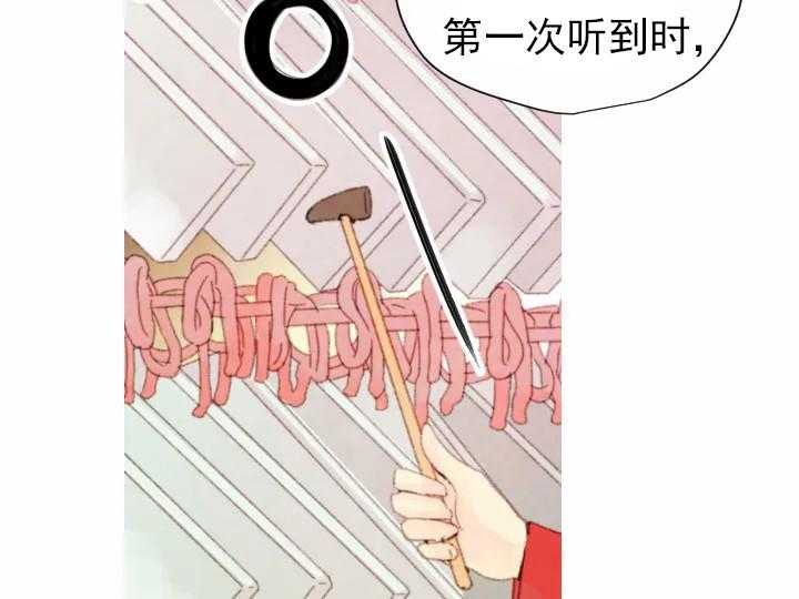 第34话_3411