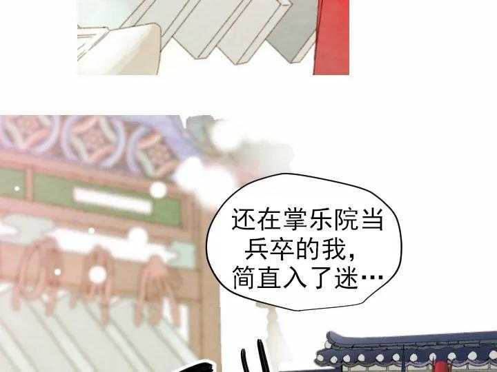 第34话_3412
