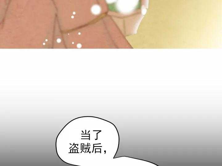 第34话_3414