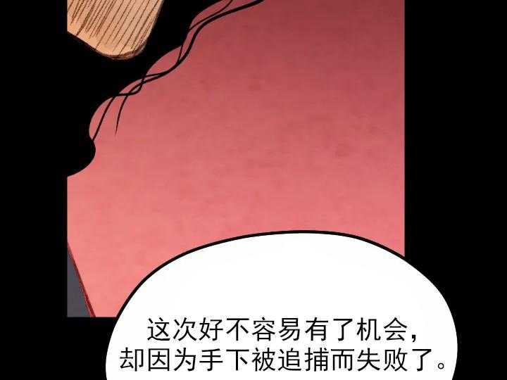 第34话_3417
