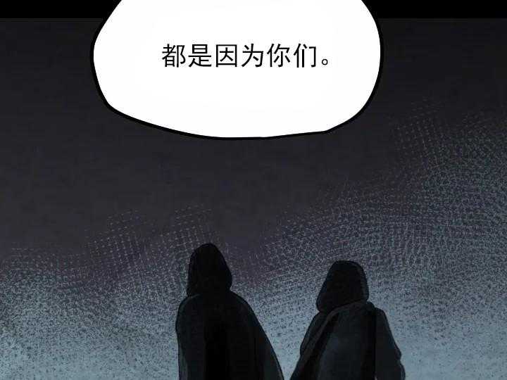 第34话_3419