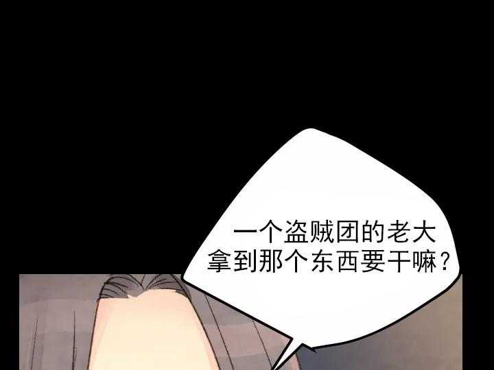 第34话_3421