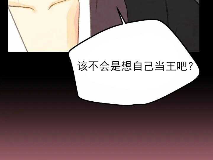 第34话_3423