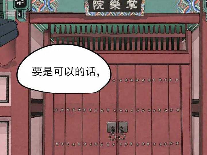 第34话_3427