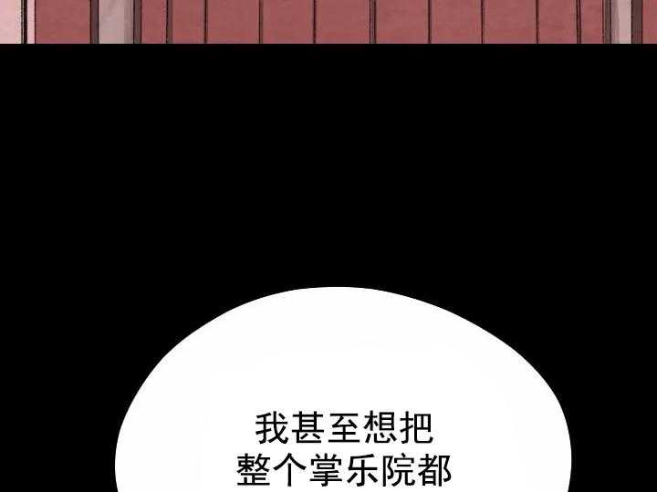 第34话_3428