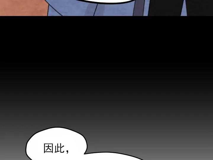 第33话_3312