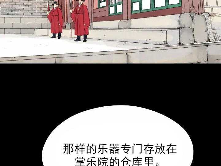 第33话_3316