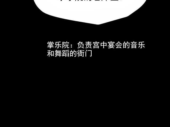 第33话_3317