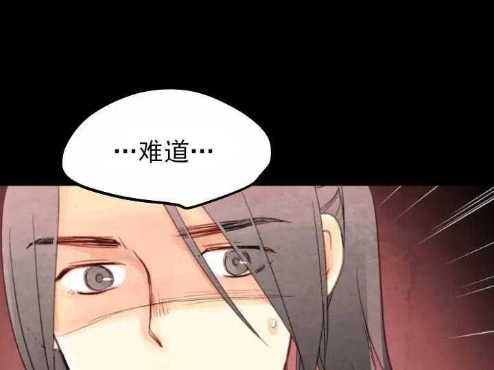 第33话_3318