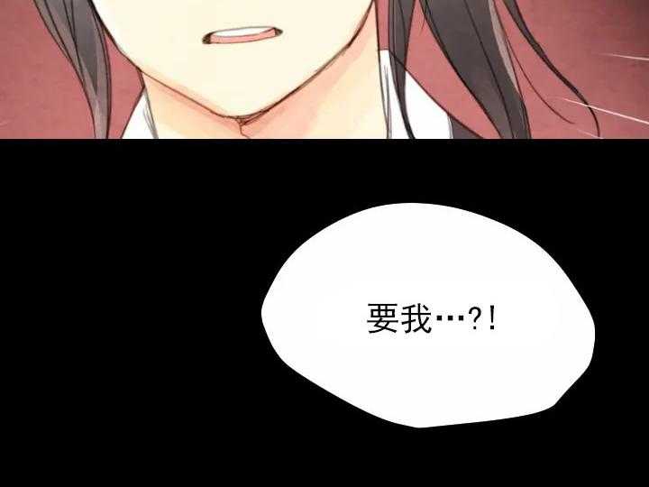 第33话_3319
