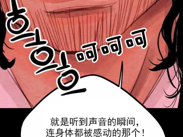 第33话_336